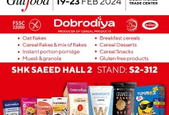 Продукція «Добродія Фудз» їде на міжнародну виставку  продуктів харчування Gulfood 2024