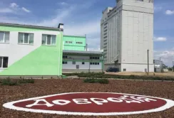 Dobrodiya візьме участь у виставці PLMA 2023 в Амстердамі