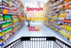 «Добродія Фудз» розширила присутність своєї продукції у всіх національних мережах супермаркетів