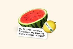 Дунайський Аграрій постачатиме дині та кавуни до Румунії та Німеччини