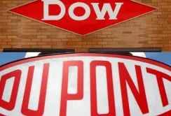 DuPont уклала угоду з компанією FMC про подаж частини бізнесу