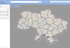 Як зареєструвати земельну ділянку он-лайн (ВІДЕО)
