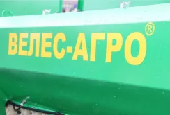 На вітчизняного виробника сільгосптехніки «Велес-Агро» вчинено рейдерський замах