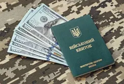 Економічне бронювання: в парламенті зареєстровано вже три законопроєкти