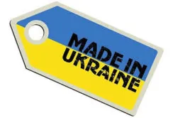 Україна має експортувати не сировину, а готову продукцію, – Свириденко
