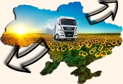 З початку року Україна експортувала товарів більше, ніж за увесь 2023 рік