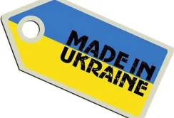 Україна відкрила 15 нових експортних ринків у 2024 році