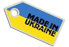 Експортери зможуть автоматично перевірити, чи підпадають вони під програму ЕКА