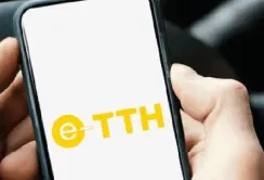 Kernel планує до кінця літа приєднати до системи еТТН всі заводи та елеватори