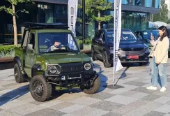 На виставці в Києві презентували електропікап для фермерів