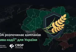EOS Data Analytics запускає ініціативу «Жнива Надії» для підтримки українських фермерів в умовах війни