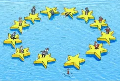 Програма "Сільський розвиток" отримає бюджетну підтримку ЄС