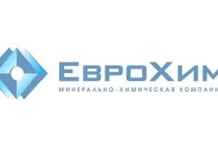 EuroСhem Group AG відзвітувала про фінансові показники 2016- го