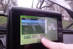 Серед аграріїв зростає попит на smart-техніку