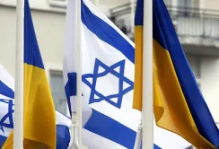 Інститут Голди Меїр навчить Україну рекультивувати землі і переробляти пестициди