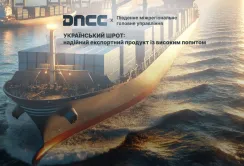 Український шрот: надійний експортний продукт із високим попитом