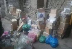 Фальсифіковані пестициди і добрива можна буде вилучати та знешкоджувати