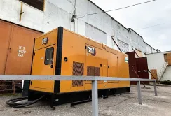 ФАО надасть 17 генераторів агровиробникам з прифронтових регіонів