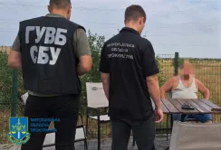 Фермер намагався дати 1 млн грн хабаря за можливість зібрати врожай
