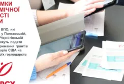 Дрібні фермери та домогосподарства, що постраждали від війни, можуть отримати допомогу від Mercy Corps
