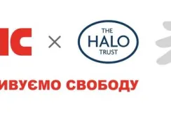 Корпорація FMC та міжнародна організація «ХАЛО Траст» об'єднують зусилля для підвищення безпеки агрогосподарств через програми розмінування в Україні