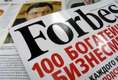 У рейтинг ТОП-100 українських мільонерів потрапили 20 аграріїв