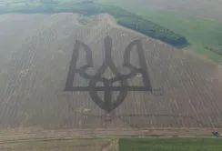 Незвичайне привітання з Днем Незалежності від аграріїв Хмельниччини