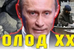 У 2023 світу загрожує глобальна катастрофа, — ООН