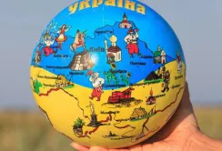 Особливості національного формування земельного банку