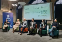 Конкурс бізнес-ідей «Роби своє» стартував! Подавайте заявки
