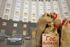 Держбюджетом-2017 на Мінагрополітики та НААН заплановано 9 млрд грн