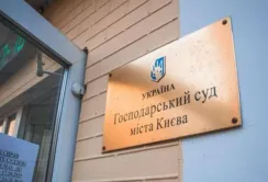 Аграрії проти Укрзалізниці – боротьба триває