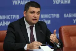 Кабмін зосередиться на залученні інвестицій в агросектор, - В.Гройсман