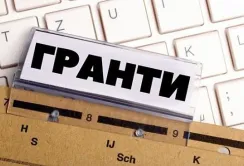 50 підприємців отримають гранти від програми «Сміливі 4.0»