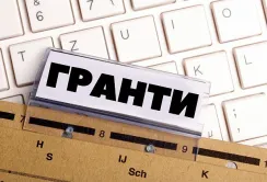 Термін подачі заявок на гранти для переробних підприємств закінчується 10 листопада