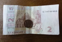 Дивись у чек: НБУ встановив новий контроль за готівкою