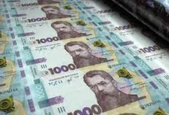 За рік держава видала понад 4,5 млрд грн за програмою єРобота
