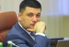 В.Гройсман: АПК важливо реформувати до 2020 року