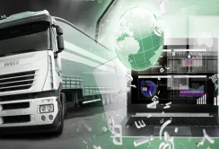 DeltaTrak створила новий продукт для моніторингу транспортування вантажів