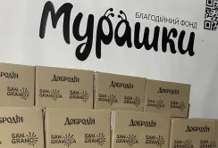 Добродія Фудз відвантажила 12 800 порцій вівсяних пластівців на потреби військових