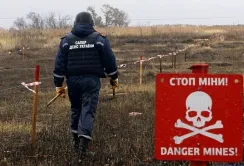 Словенія надасть Україні 1,5 мільйони євро на розмінування