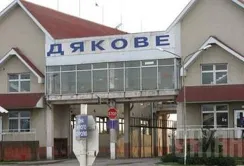 Румунські фермери заблокували ПП Халмеу-Дякове: рух зупинено