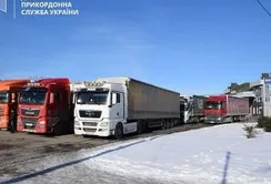 Розблоковано ще один пункт пропуску на кордоні з Румунією