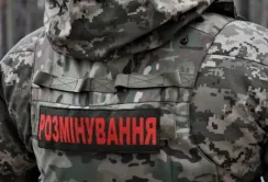 Наступного тижня на Херсонщину прибудуть 500 саперів для розмінування