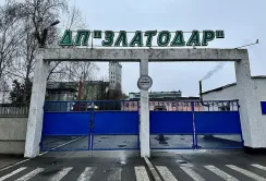 На Черкащині приватизують хлібоприймальне підприємство