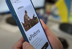 За програмою єРобота аграрії з початку року отримали 6,2 млн грн