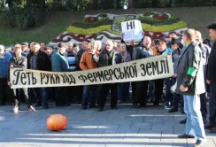 ГПУ провела антирейдерську операцію і повернула фермерам 250 млн грн