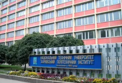 На базе НТУ "ХПИ" создадут "Инкубатор" для ученых