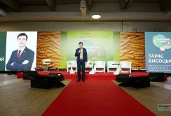 У Києві з успіхом відбувся перший AGRO UKRAINE SUMMIT – як це було