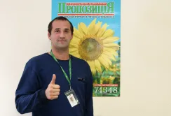 Вийшов квітневий номер журналу «Пропозиція»